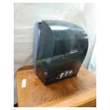 Kimberly Clark professional paper towel dispenser