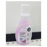 Strengthening Nail Polish Remover- 6 fl. oz.