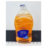 Studio Selection Golden Antibacterial Hand Soap