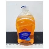 Studio Selection Golden Antibacterial Hand Soap