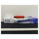 KYB 565046 Shock Absorber for your 1996 C