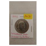 1893 Columbian Half dollar
