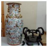 Oriental vase with stand