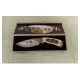 Hunting Dog bowie knife
