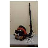 Husqvarna 155BT power blower