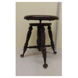 Adjustable piano bench