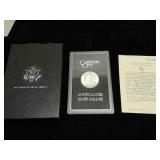 Uncirculated Carson City silver dollar