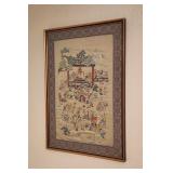 Vintage Chinese 100 Children Silk Embroidery