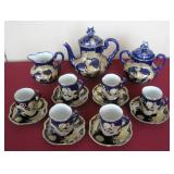 Mid 20th Century Japanese Teaset Gold Dragons