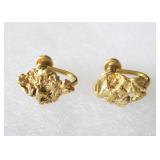 Vintage Natural Gold Nugget Screw Back Earrings