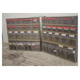 (8) PLASTIC PARTS BINS WITH TIP OUT DRAWERS