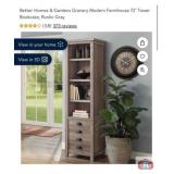 New 4 pcs; Better Homes & Gardens Granary Modern