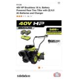RYOBI 40V HP Brushless 18 in. Battery Powered