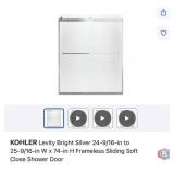 1 pcs; KOHLER Levity Bright Silver 24-9/16-in to