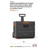 1 pcs; Jackery 3000W Output/6000W Peak Portable