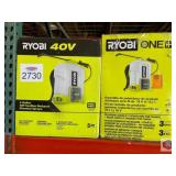 2 pcs; assorted RYOBI Backpack sprayer