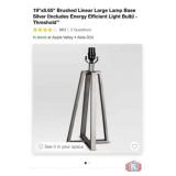 New 12 pcs; 19"x8.65" Brushed Linear Large Lamp