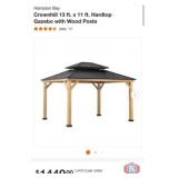 1 pcs; Hampton Bay Crownhill 13 ft. x 11 ft.