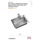 1 pcs; Glacier Bay 33 in. Drop-In Single Bowl 18