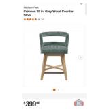 1 pcs; Madison Park Crimson 25 in. Grey Wood