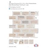 2 cases; MSI Angora Framework 12 in. x 12 in. x