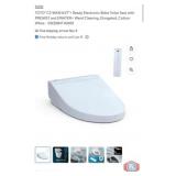 1 pcs; TOTO® C5 WASHLET®+ Ready Electronic Bidet
