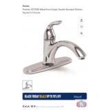 New 12 pcs; Premier 3577630 Waterfront