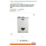 199,000 BTU ATI-540H Condensing Ultra-Low NOx