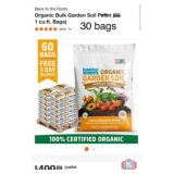 30 bags; Back to the Roots Organic Bulk Garden