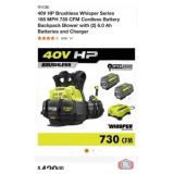 1 kit; RYOBI 40V HP Brushless Whisper Series 165