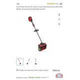 2 pcs; Toro Power Shovel 12in, Electric Snow