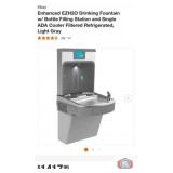 New 1 pcs; Elkay Enhanced EZH2O Drinking Fountain