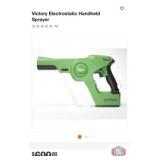 New 1 pcs; Victory Electrostatic Handheld Sprayer