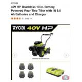 1 pcs; RYOBI 40V HP Brushless 18 in. Battery
