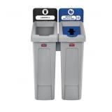 3 pcs SLIM JIMï¿½ RECYCLING STATION 2-STREAM