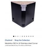 (1) Medallion 38.3-in W Stainless steel Corner