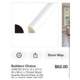 15 packs of 20 pcs Builders Choice LWM105 3/4 i