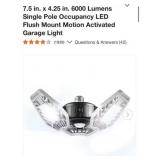 12 pcs 7.5 in. x 4.25 in. 6000 Lumens Single Pole