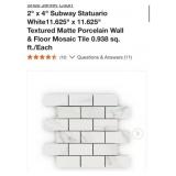 92.8 sq. ft. Jeffrey Court 2" x 4" Subway
