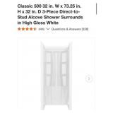 (1) Classic 500 32 in. W x 73.25 in. H x 32 in. D