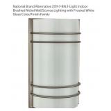 24 pcs National Brand Alternative 2311-7-BN