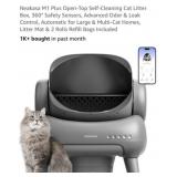 1) new Neakasa M1 Plus Automatic Cat Litter B