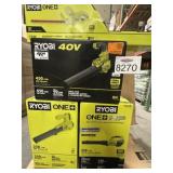4 pcs Assorted Ryobi Items
