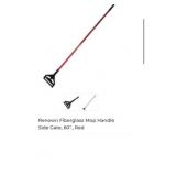 72 pcs Renown Fiberglass Mop Handle Side Gate,