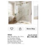 (1) Elan 56 to 60 in. W x 74 in. H Frameless
