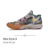 New 10 pairs Nike Kyrie 8 Circle Of Life-model #