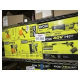Lot of 6 pcs Ryobi tools