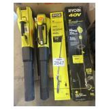 4 pcs Assorted Ryobi Items