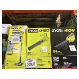 3 pcs Assorted Ryobi Kits- No Pieces Missing