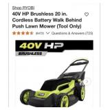 (1) New RYOBI 40V HP Brushless 20 in. Cordless